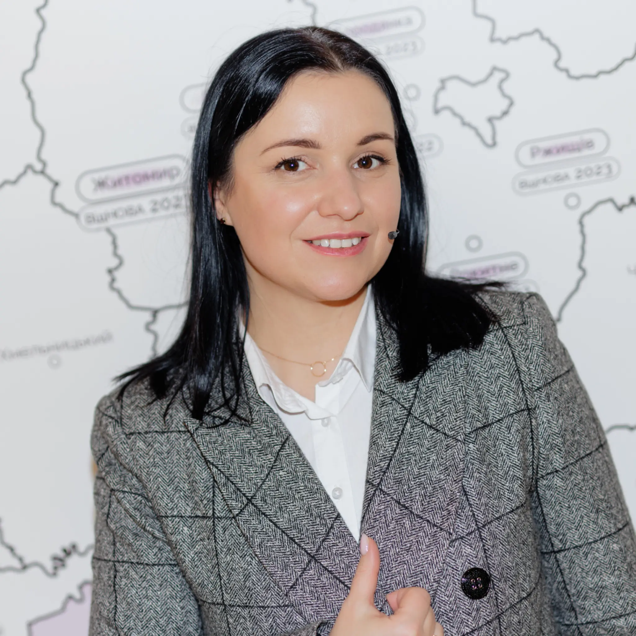 Олександра Бєлєніннік