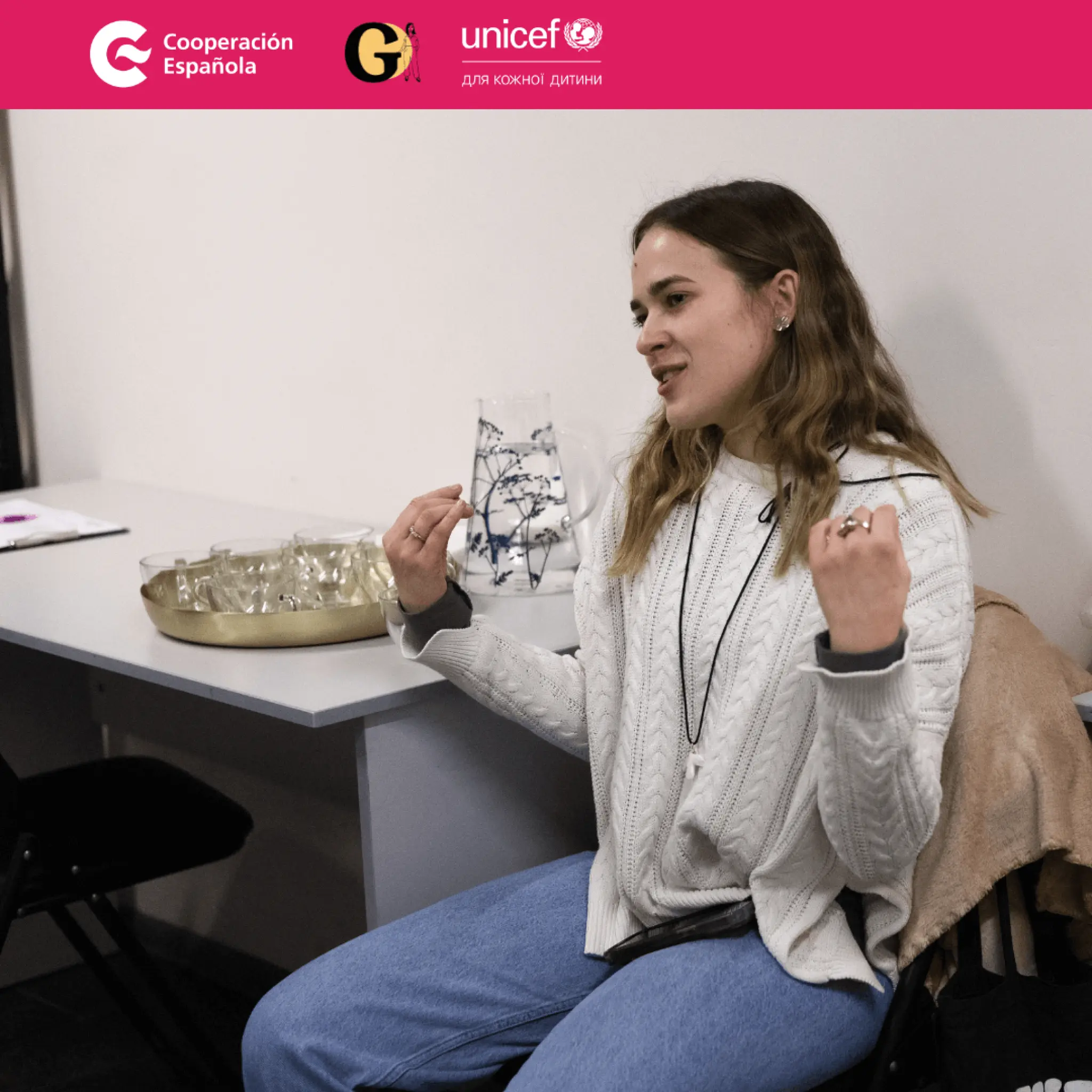 Головне - цінувати людей і весь час шукати нові можливості!