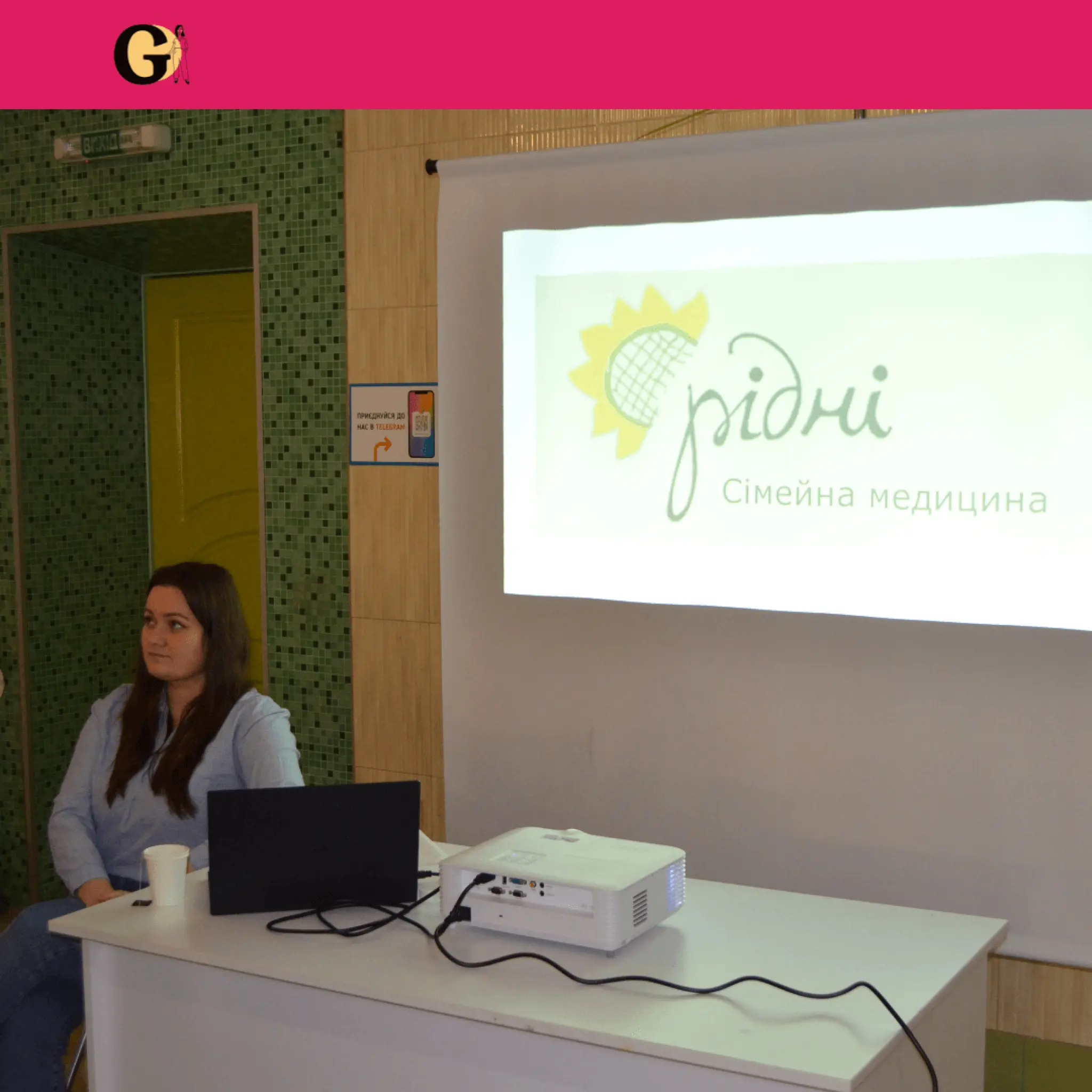 Делегувати: жінка не має з усім справлятися сама