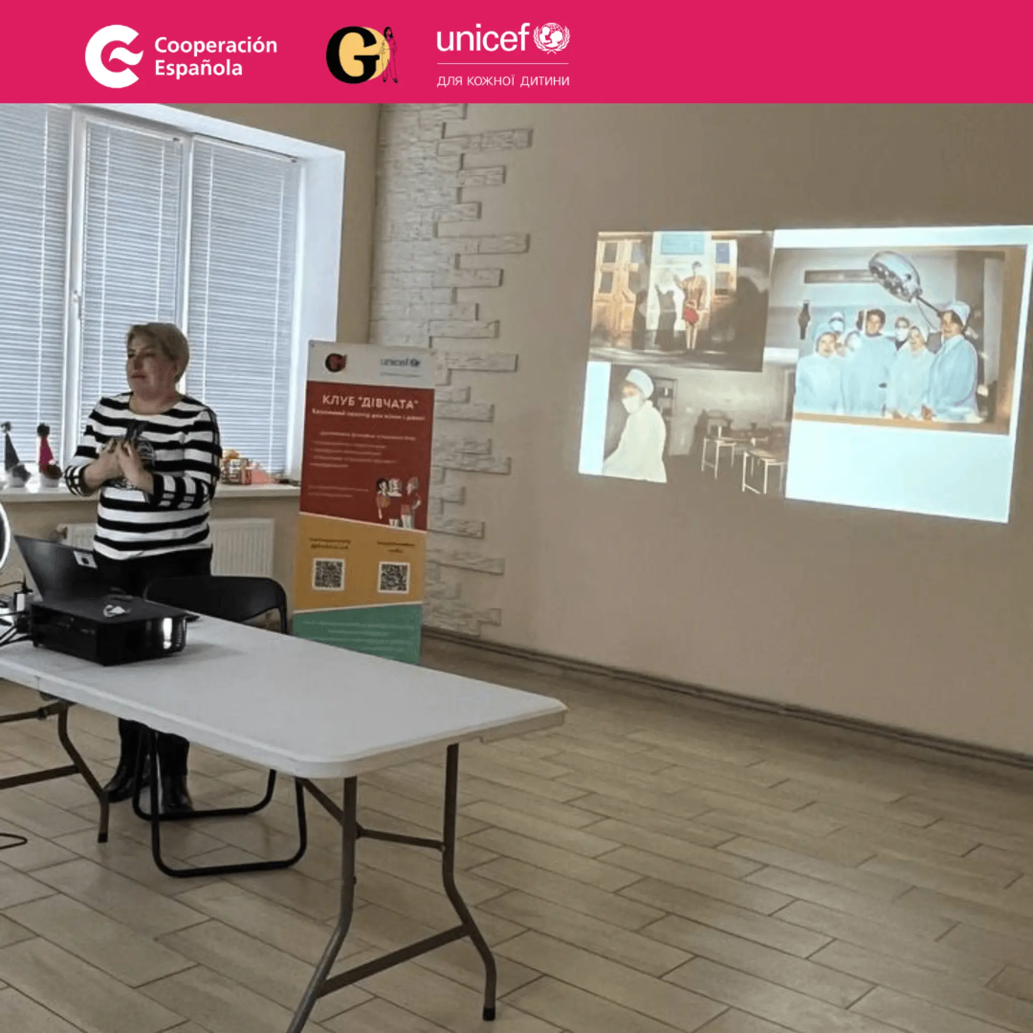 Лікарка Галина Петрова радить жінкам не здаватися з першого разу