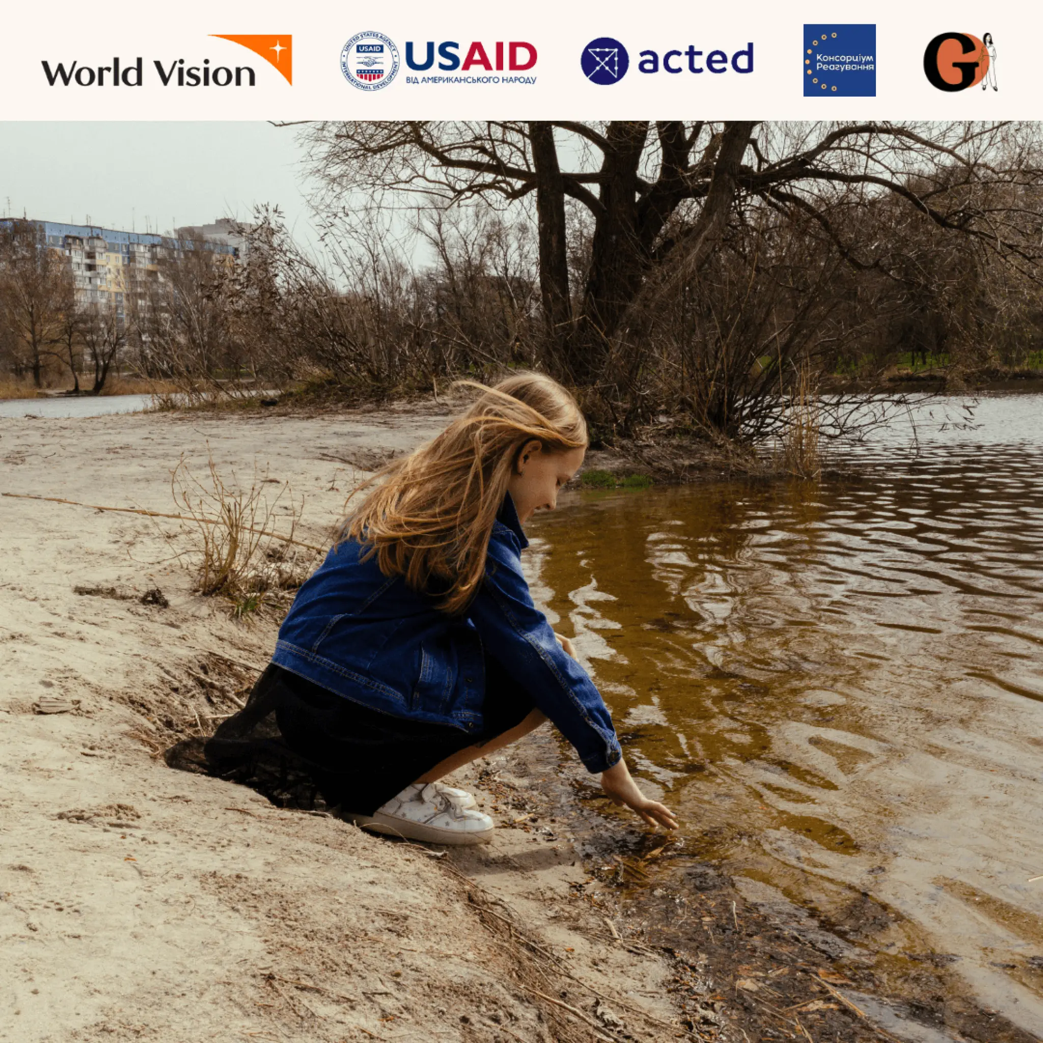 Палітра перетворення: історія адаптації Варі у новому місті