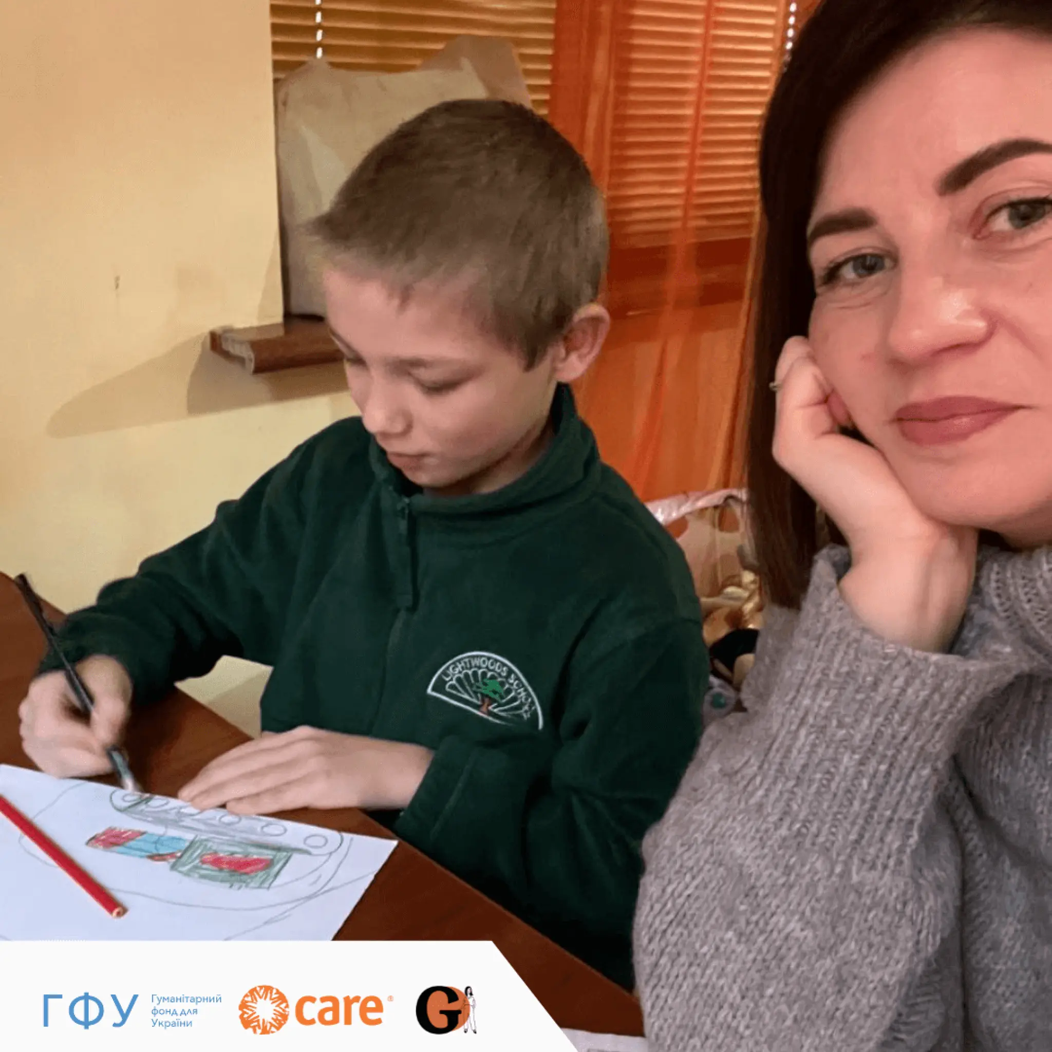 Даруємо святковий настрій дітям