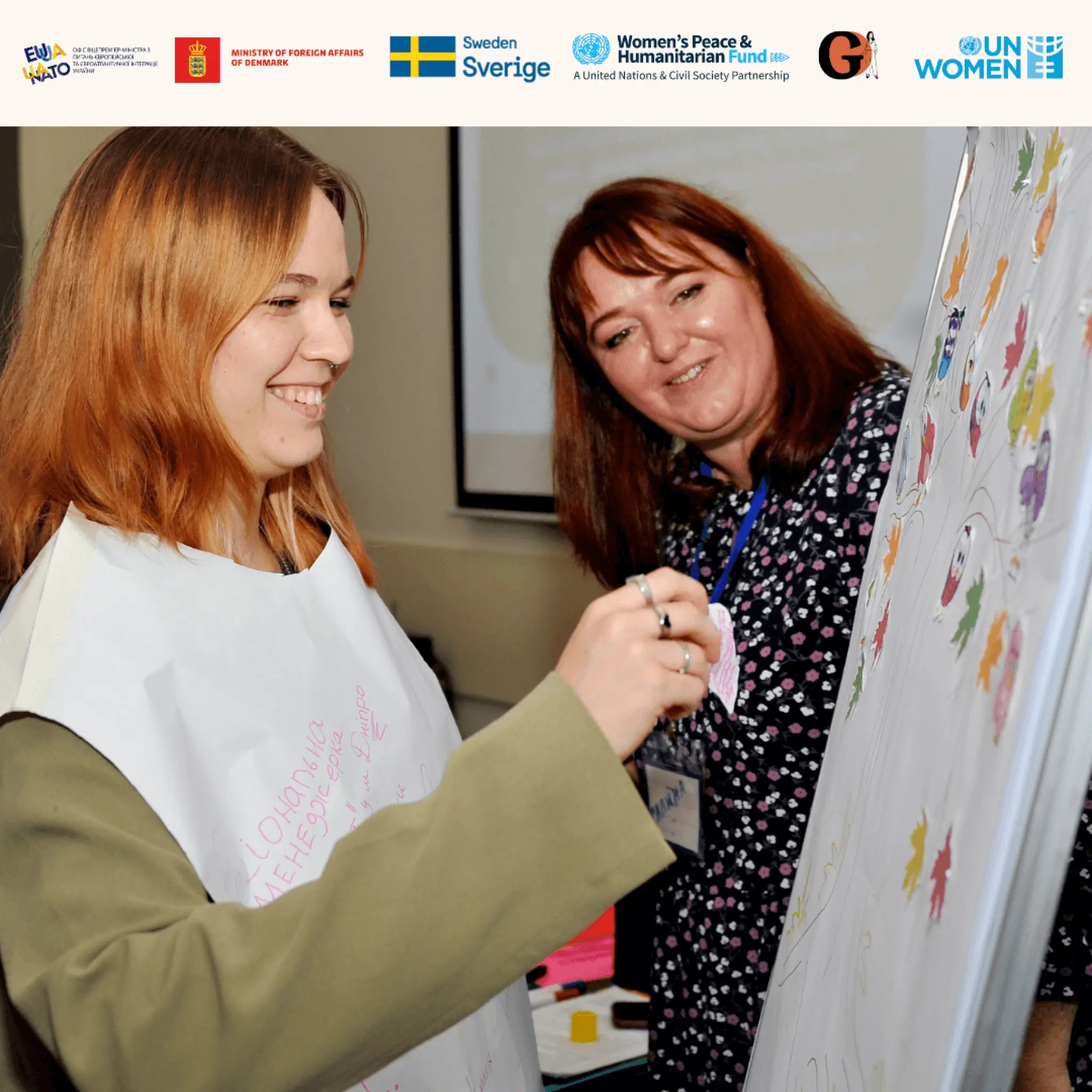 Старт першого циклу навчання в межах ініціативи «Рівність. Лідерство. Майбутнє»